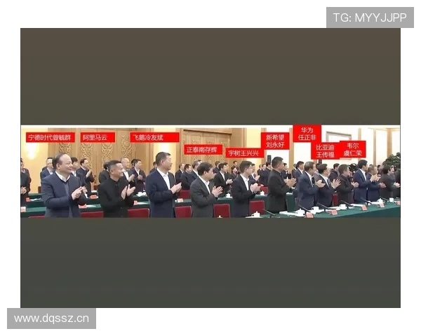 围绕中国企业家论坛探讨新时代创新驱动与产业升级发展战略研 围绕中国企业家论坛探讨新时代创新驱动与产业升级发展战略研