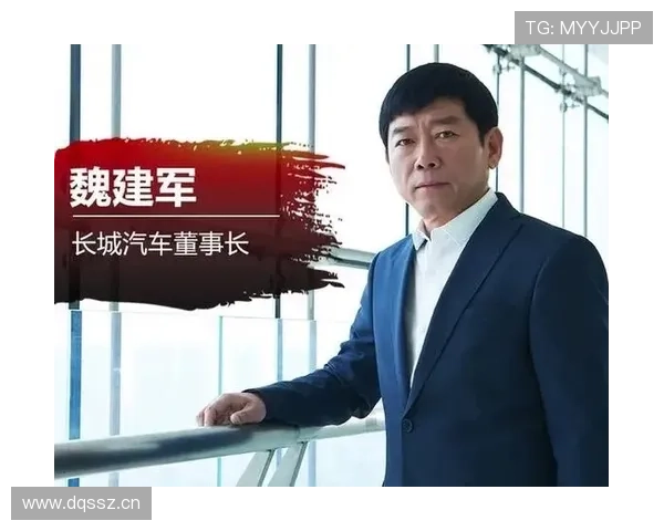 保定企业家探索创新发展路径助力地方经济转型升级