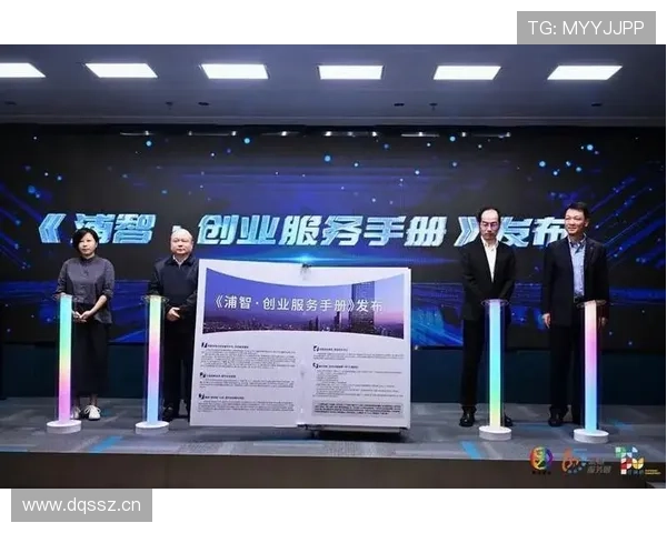 企业家精神与创新驱动：探索成功背后的智慧与决策力量