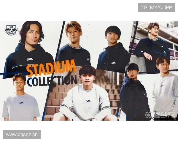 大宫携红牛总部联创时装秀启幕