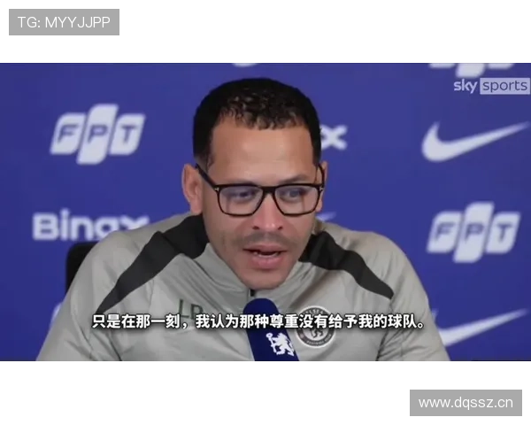 罗塞尼尔尊重阿森纳风格寻破解